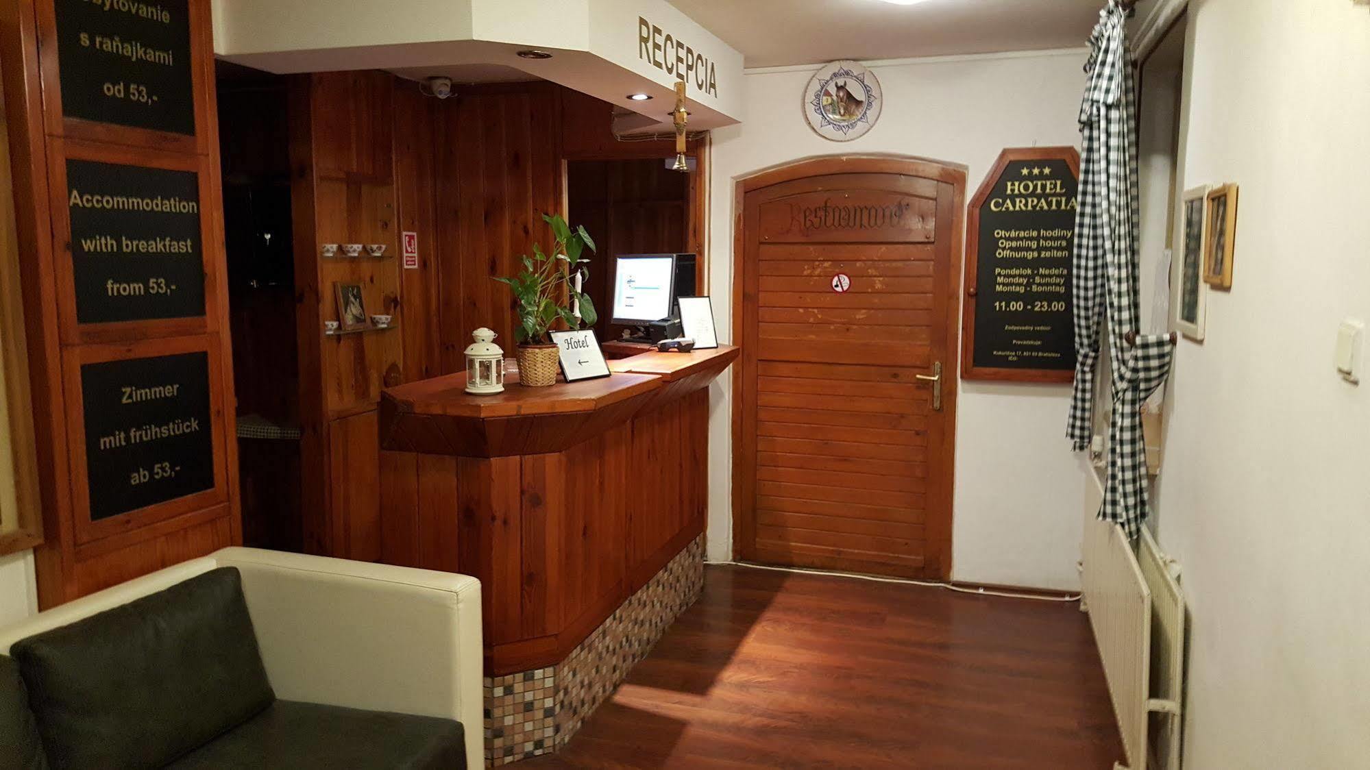 Hotel Carpatia Братислава Экстерьер фото